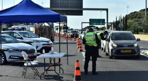 מחסום קורונה, הבוקר צילום: דוברות המשטרה חדשות