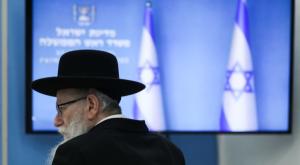 ליצמן  צילום: Olivier Fitoussi/Flash90 חדשות