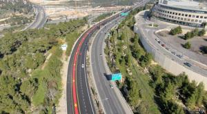 כביש בגין צילום: חברת מוריה חדשות