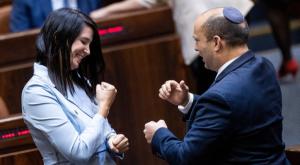 פינטו ובנט בכנסת צילום: Yonatan Sindel/Flash90 פוליטי