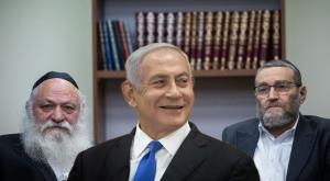 נתניהו, גפני וגולדקנופף צילום: Flash90 פוליטי