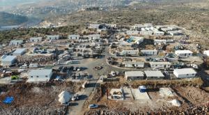 הישוב אביתר צילום: דוברות אביתר התיישבות