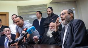 יהדות התורה צילום: Olivier Fitoussi/Flash90 פוליטי