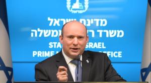 בנט הערב צילום: עמוס בן גרשום, לע"מ כסף