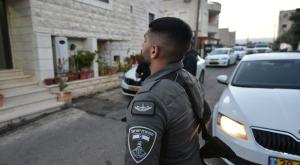 מבצע "חוק וסדר" הסתיים צילום: דוברות המשטרה חדשות