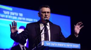 סער נגד נתניהו צילום: Tomer Neuberg/Flash90 פוליטי