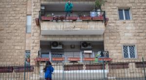 בידוד צילום: Hadas Parush/Flash90 חדשות