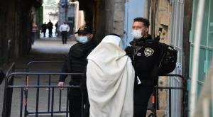 ארכיון צילום: דוברות המשטרה פוליטי