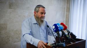 מעוז צילום: Olivier Fitoussi/Flash90 חדשות