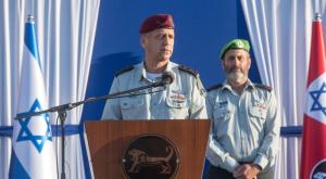 כוכבי הכריז על שורת מינויים צילום: דובר צה"ל חדשות
