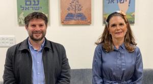 מיכל וולדיגר ובצלאל סמוטריץ' צילום: דוברות פוליטי