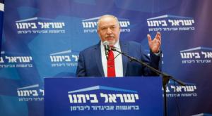 ליברמן בישיבת הסיעה צילום: Olivier Fitoussi/Flash90 חדשות