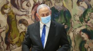 ראש הממשלה צילום: Alex Kolomoisky חדשות
