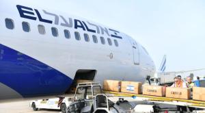 17 טון ציוד רפואי ותרופות צילום: שלומי אמסלם, לע"מ חדשות