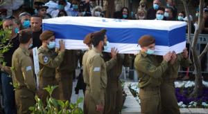 הלוויתו של החייל עמית בן יגאל צילום: Yossi Aloni/Flash90 חדשות