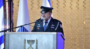 המפכ"ל שבתאי צילום: דוברות המשטרה חדשות