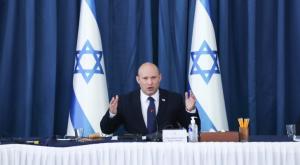 בנט צילום: Ohad Zwigenberg/POOL  חדשות
