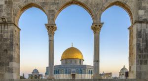 הר הבית צילום: shutterstock חדשות