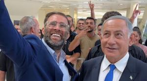 חזן ונתניהו |  צילום: גיל דוד פוליטי