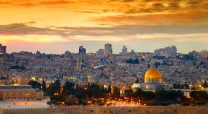 הר הבית צילום: shutterstock חדשות