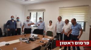  צילום: דוברות מועצה אזורית שפיר חינוך