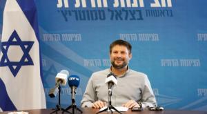 סמוטריץ', היום צילום: Olivier Fitoussi/Flash90 &ensp;&ensp;&ensp;&ensp; פוליטי