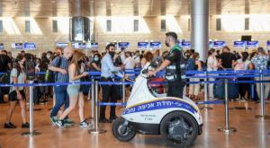 נתב"ג צילום: פלאש 90 חדשות