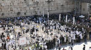 ברכת הכהנים כפי שצולמה אתמול צילום: הקרן למורשת הכותל המערבי חדשות