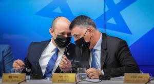 בנט וסער צילום: AMIT SHABI/POOL חדשות