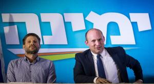 בנט וסמוטריץ' בימים עברו צילום: Yonatan Sindel/Flash90 ברנז'ה