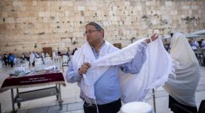 בן גביר צילום: Yonatan Sindel/Flash90 חדשות