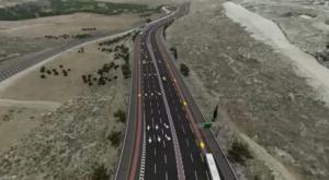הדמיית הכביש המורחב צילום: דוברות בנימין התיישבות
