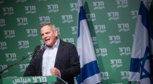 ניצן הורוביץ, יו"ר מרצ צילום: Miriam Alster/Flash90 פוליטי