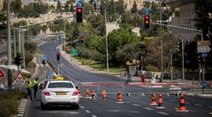 סגר מלא למשך שבועיים צילום: Yossi Aloni/Flash90 חדשות