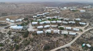 פני קדם הוסדר לאחר 20 שנה צילום: ענף והמועצה האזורית גוש עציון חדשות