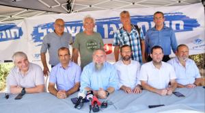 מול ביתו של שר הביטחון, היום צילום: רפי בן חקון, מועצת יש״ע התיישבות
