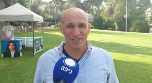 אמיתי פורת צילום: כיפה פוליטי