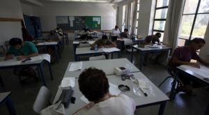 אילוסטרציה צילום: Yossi Zamir/Flash 90 חדשות