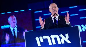 גנץ צילום: Tomer Neuberg/Flash90 חדשות