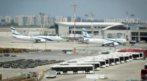  צילום: פלאש 90 כסף