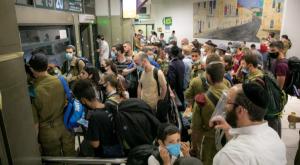 צפיפות בתחנה מרכזית ירושלים. אילוסטרציה צילום: Olivier Fitoussi/Flash90 ביטחון