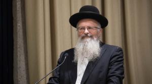 הרב שמואל אליהו צילום: Yonatan Sindel/Flash90 חדשות