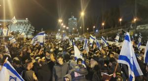 המונים בהפגנת הימין צילום:  דוברות בנימין התיישבות