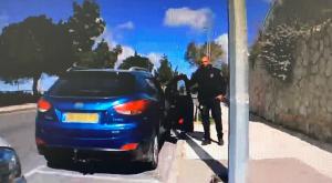  צילום: דוברות המשטרה חדשות
