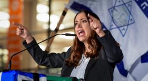 מאי גולן צילום: Avshalom Sassoni/FLASH90 חדשות