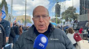 משה בוגי יעלון |  צילום: עמיאל ירחי חדשות