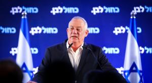 גנץ צילום: פלאש 90 חדשות