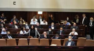 אופוזיציה עצובה צילום: דני שם טוב, דוברות הכנסת חדשות