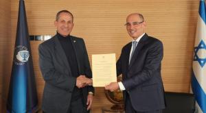 בנק חדש צילום: דוברות בנק ישראל כסף