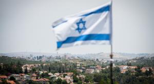 נוף מקרני שומרון צילום: Sraya Diamant/Flash9 התיישבות